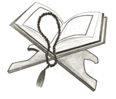 Quran