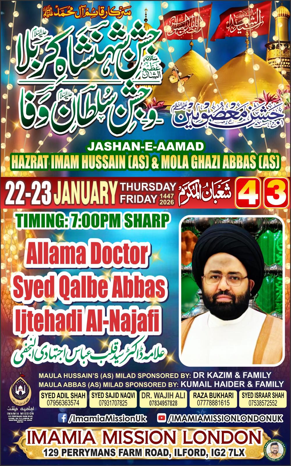 Latest Programme Poster