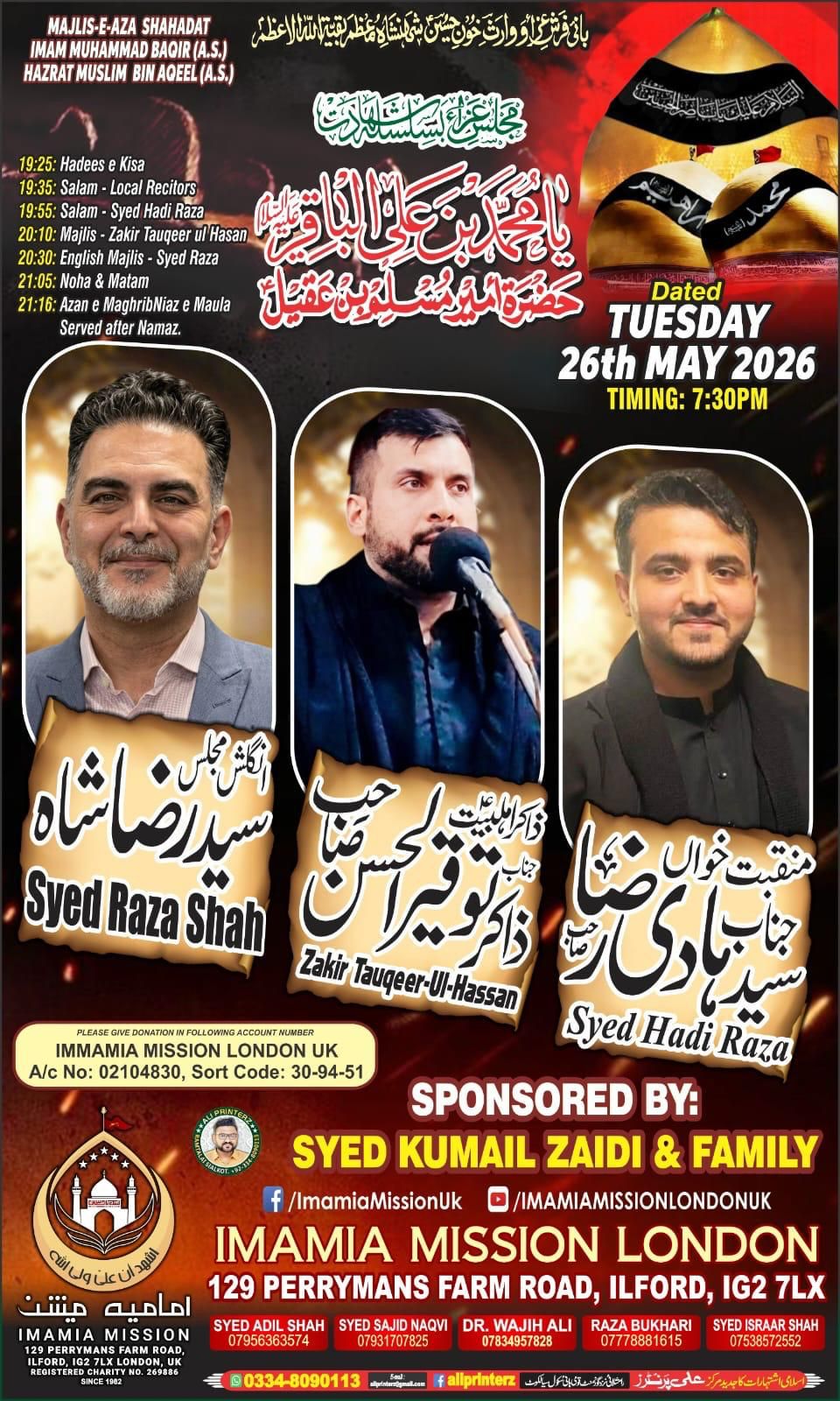 Latest Programme Poster